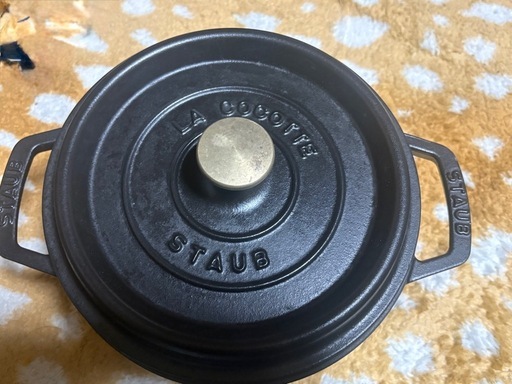 staub ストゥブ　ラウンド　
20cm