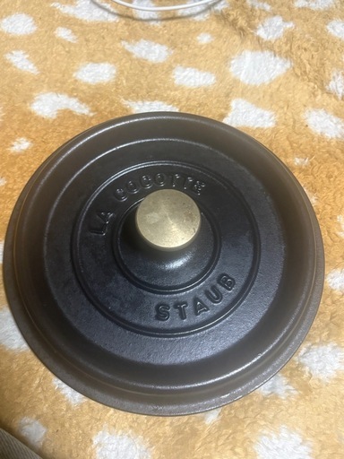 staub ストゥブ　ラウンド　
20cm