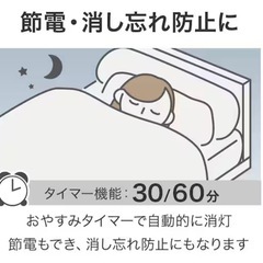 4/12以降引き渡し可能/LEDシーリングライト　５つの画像