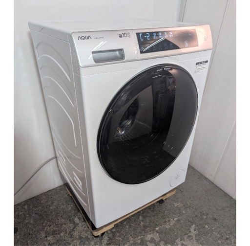 ドラム式洗濯乾燥機　AQUA　洗い10キロ　AQW-D10P-R　2024年製