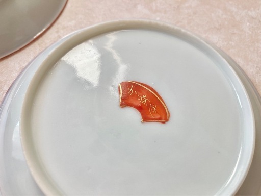 明治期　九谷焼　加藤造　薄手　金彩色絵　花鳥画
