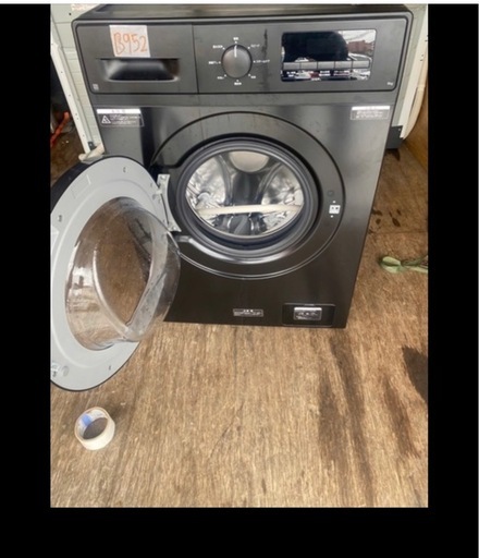 NO B952?福岡市内配送設置無料✨?6kgスリムドラム式洗濯機 (乾燥なし)(ND60UL1 ブラック) 2025年