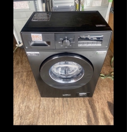 NO B952?福岡市内配送設置無料✨?6kgスリムドラム式洗濯機 (乾燥なし)(ND60UL1 ブラック) 2025年