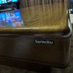 カリモク　応接テーブルの画像