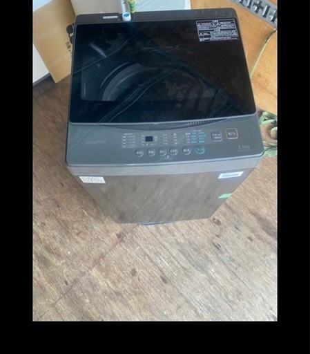 NO B954?福岡市内配送設置無料✨?COMFEE' 洗濯機 5.5kg 一人暮らし 1-3人用 全自動洗濯機 ステンレス槽 風乾燥