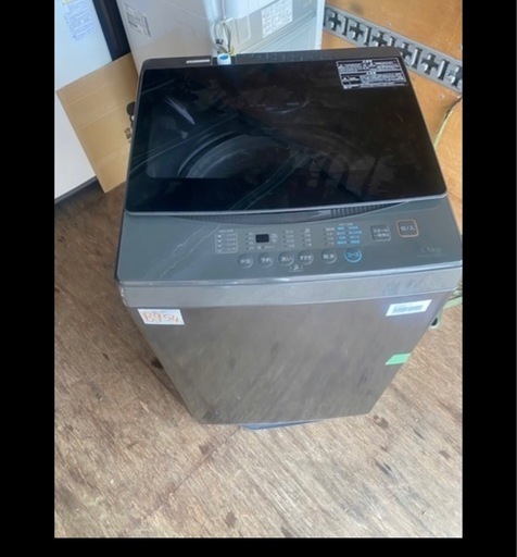 NO B954?福岡市内配送設置無料✨?COMFEE' 洗濯機 5.5kg 一人暮らし 1-3人用 全自動洗濯機 ステンレス槽 風乾燥