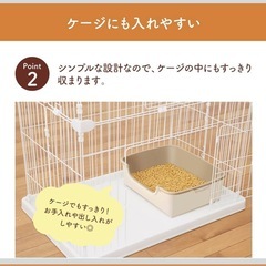 ★美品使用品★ニャンとも清潔トイレ　本体　スコップ　各２個の画像