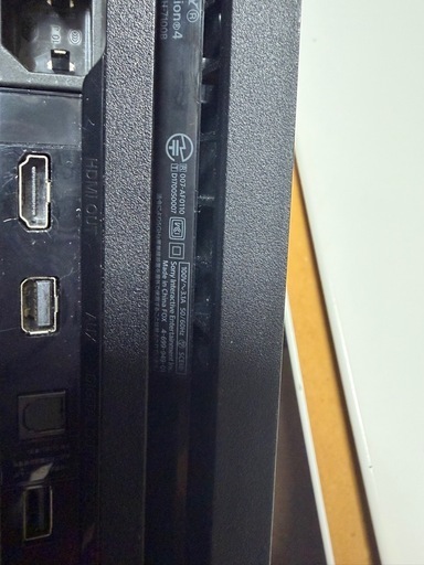 PS4pro  CHU 7100B