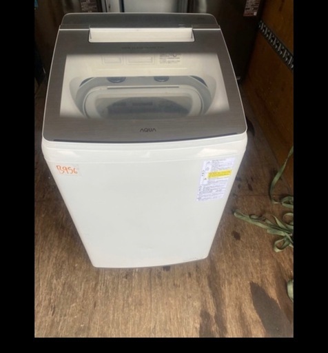 NO B956?福岡市内配送設置無料✨?縦型洗濯乾燥機 ホワイト AQW-TW10N-W [洗濯10.0kg /乾燥5.0kg /ヒー