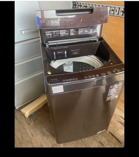 NO B958?福岡市内配送設置無料✨?全自動洗濯機 ZABOON（ザブーン） グレインブラウン AW-12XD9-T [洗濯12.0
