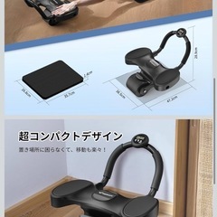 腹筋ローラーの画像
