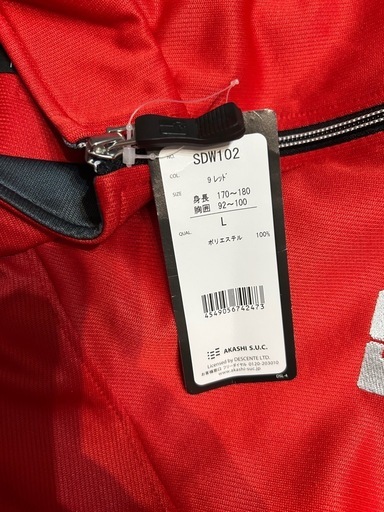 新品未使用　定価15000円　DESCENTE ジャージ上　赤　Lサイズ