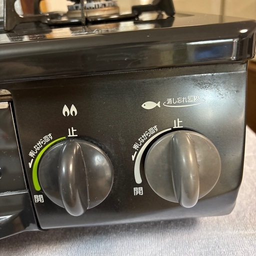 Rinnai KGE31NSBL ガステーブル　都市ガス用
