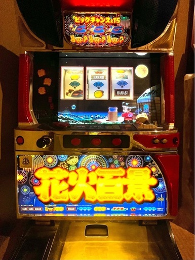 花火百景 パチスロ 4号機