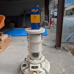 アラジンストーブの画像