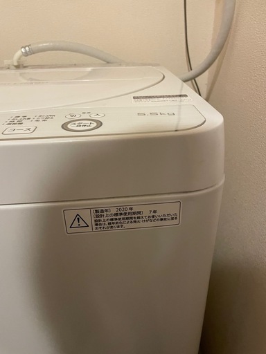 家電 SHARP