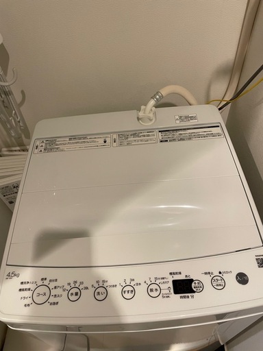 洗濯機