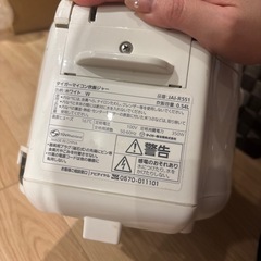 タイガー 炊飯器の画像