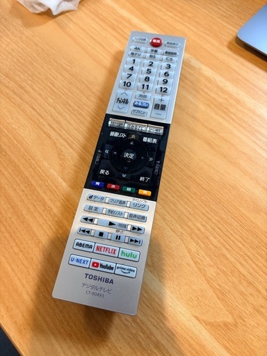 TOSHIBA 東芝 REGZA レグザ 50C350X 液晶テレビ 50インチ
