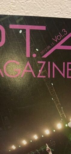 perfume PTA DVD、magazine、BOOK 2009〜2025コンプリート一式＋おまけ4点