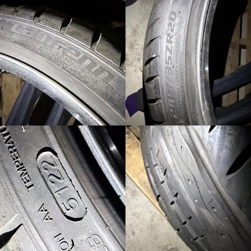 ホイール　work グノーシス GR205 20インチ　PCD120 タイヤホイール4本セット