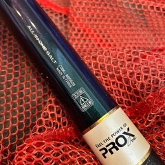 プロックス　オールインワンソルト　600レッドの画像