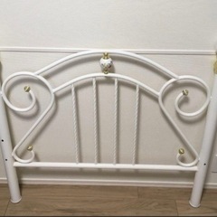 姫系　シングルベッド　　ニトリ　アンティーク　　フレームのみの画像