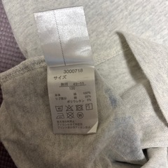 100 VICTORY OF ALPHA 長袖Tシャツ ロンT 100cm 子供服 ロンT トップスの画像