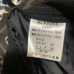 婦人スカートスーツの画像