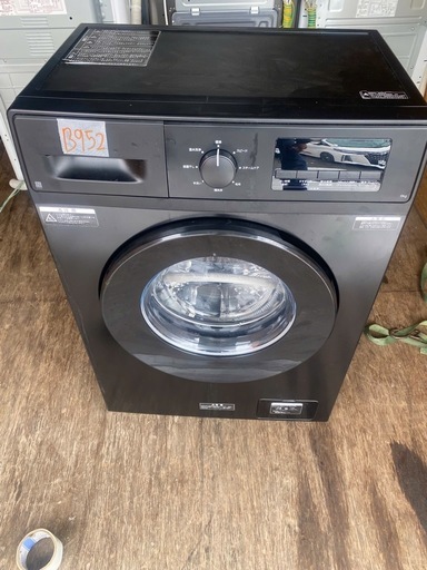 NO B952?福岡市内配送設置無料✨?6kgスリムドラム式洗濯機 (乾燥なし)(ND60UL1 ブラック) 2025年