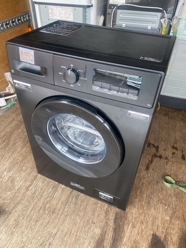 NO B952?福岡市内配送設置無料✨?6kgスリムドラム式洗濯機 (乾燥なし)(ND60UL1 ブラック) 2025年