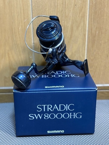釣具　シマノ24ストラディック8000hg    シマノ　コルトスナイパーbb100h