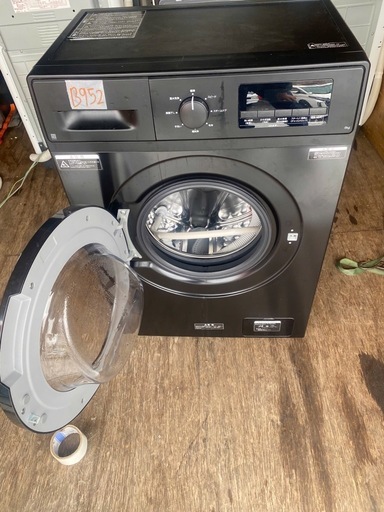 　　NO B952?福岡市内配送設置無料✨?6kgスリムドラム式洗濯機 (乾燥なし)(ND60UL1 ブラック) 2025年