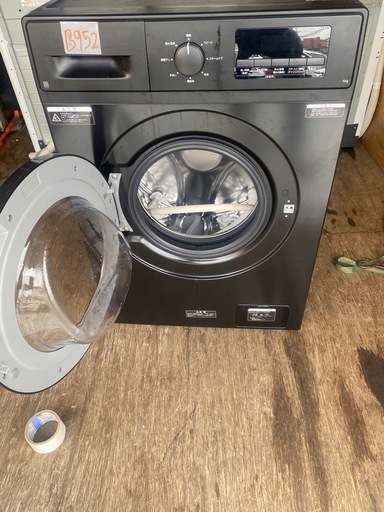 　　NO B952?福岡市内配送設置無料✨?6kgスリムドラム式洗濯機 (乾燥なし)(ND60UL1 ブラック) 2025年