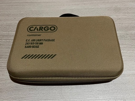 CARGO CONTAINER カーゴコンテナ AIR LIGHT 4本 CHARGING DOCK 専用EVAケース セット ランタン ライト アウトドア 懐中電灯 LED 充電式 ベージュ