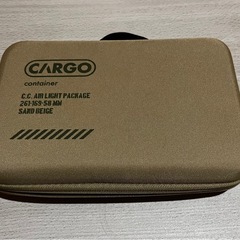 CARGO CONTAINER カーゴコンテナ AIR LIGHT 4本 CHARGING DOCK 専用EVAケース セット ランタン ライト アウトドア 懐中電灯 LED 充電式 ベージュの画像
