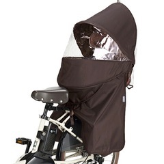 ルーフキッズ リヤチャイルドシート用レインカバー
の画像