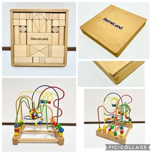 木のおもちゃ　木製玩具　ボーネルンド　10点