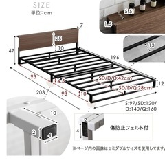 ダブルベッドの画像