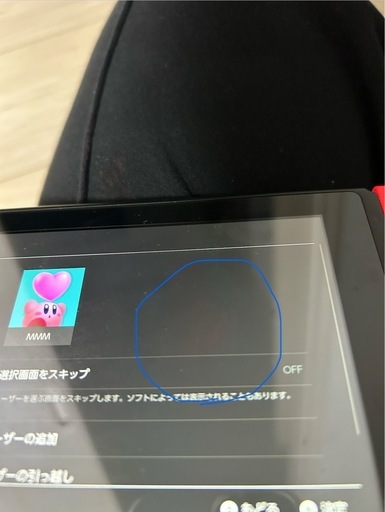 Switch本体とコントローラー