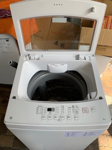 洗濯機(ニトリ2022年製6kg)