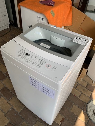洗濯機(ニトリ2022年製6kg)