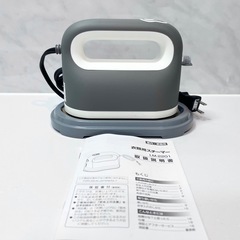 【3/26引取り】衣類スチーマー　美品の画像