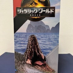 【未開封】ジュラシック・ワールド モササウルスフィギュア A賞の画像