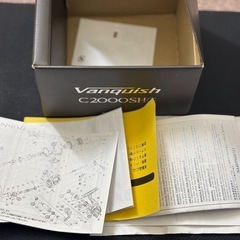 23ヴァンキッシュc2000SHG カスタムの画像