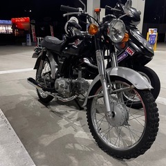 取引中CD50sの画像