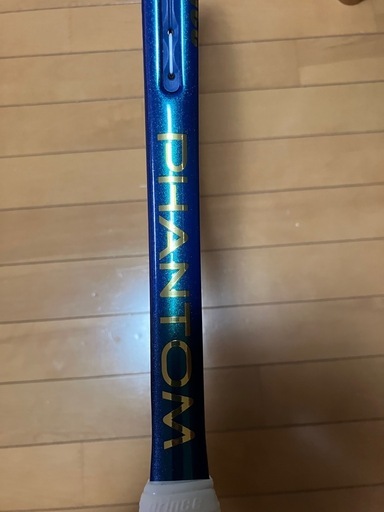 　テニスラケット　PRINCE PHANTOM100