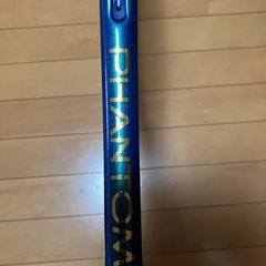 　テニスラケット　PRINCE PHANTOM100の画像