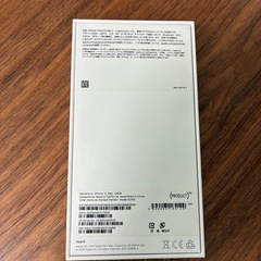 空箱　iPhone12の画像