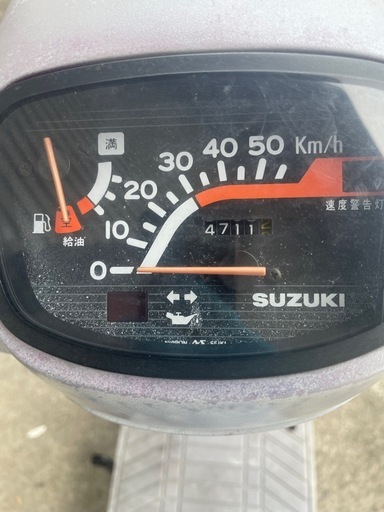 SUZUKI 蘭 車体 旧車❗️全国配送可能❗️タクト パッソル SUZUKI 蘭 車体 旧車❗️全国配送可能❗️タクト パッソル